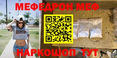 кокаин Изобильный