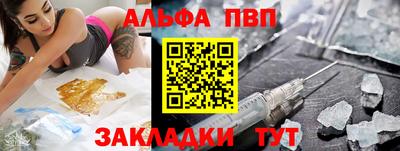 кокаин Изобильный