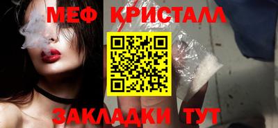кокаин Изобильный