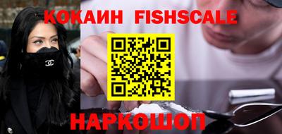 хмурый Ипатово