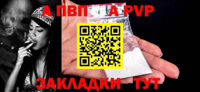 хмурый Ипатово