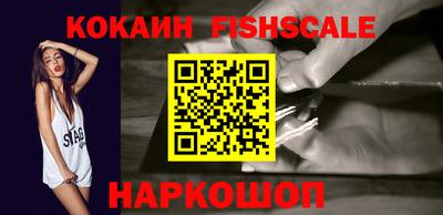 хмурый Ипатово