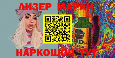 кокаин Изобильный