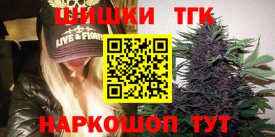 кокаин Изобильный