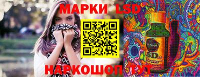 2c-b Ирбит