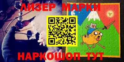 2c-b Ирбит