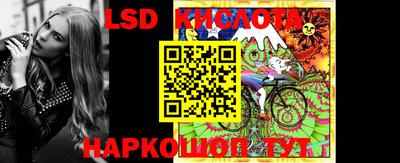 кокаин Изобильный