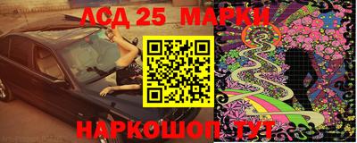хмурый Ипатово