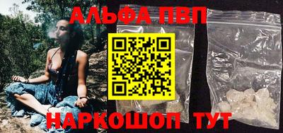 хмурый Ипатово