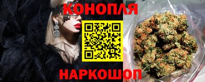 хмурый Ипатово