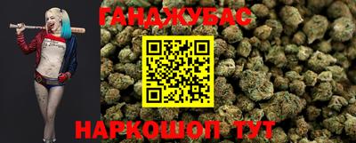 2c-b Ирбит