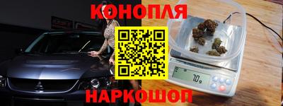 кокаин Изобильный