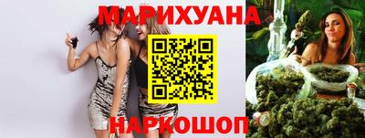 хмурый Ипатово