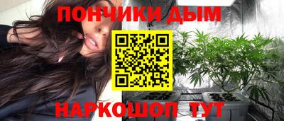 2c-b Ирбит