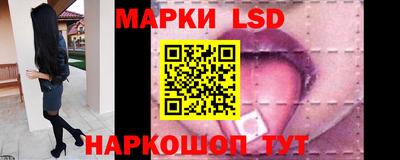 2c-b Ирбит