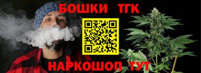 кокаин Изобильный