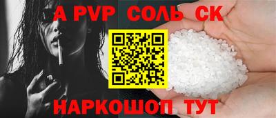 хмурый Ипатово