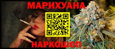 кокаин Изобильный