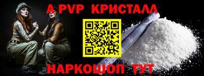 2c-b Ирбит