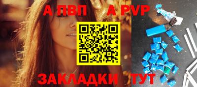 хмурый Ипатово