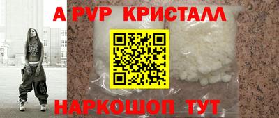 кокаин Изобильный