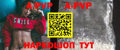 хмурый Ипатово