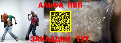 2c-b Ирбит