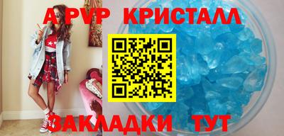 хмурый Ипатово