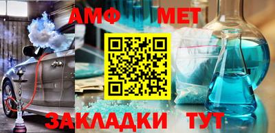 хмурый Ипатово