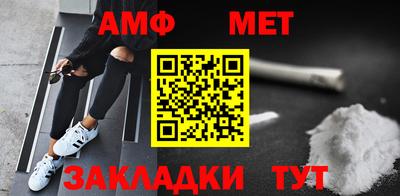 2c-b Ирбит