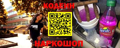 кокаин Изобильный