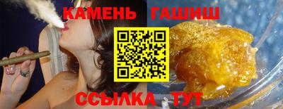 хмурый Ипатово