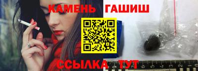 2c-b Ирбит