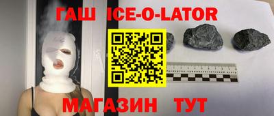 2c-b Ирбит