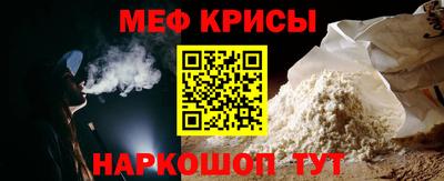 кокаин Изобильный