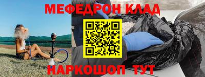 2c-b Ирбит