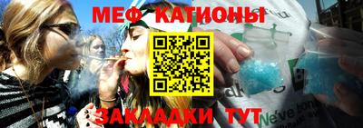 кокаин Изобильный