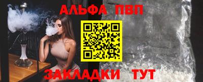 2c-b Ирбит