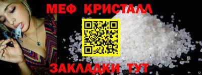 2c-b Ирбит