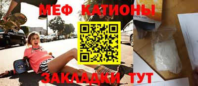 кокаин Изобильный