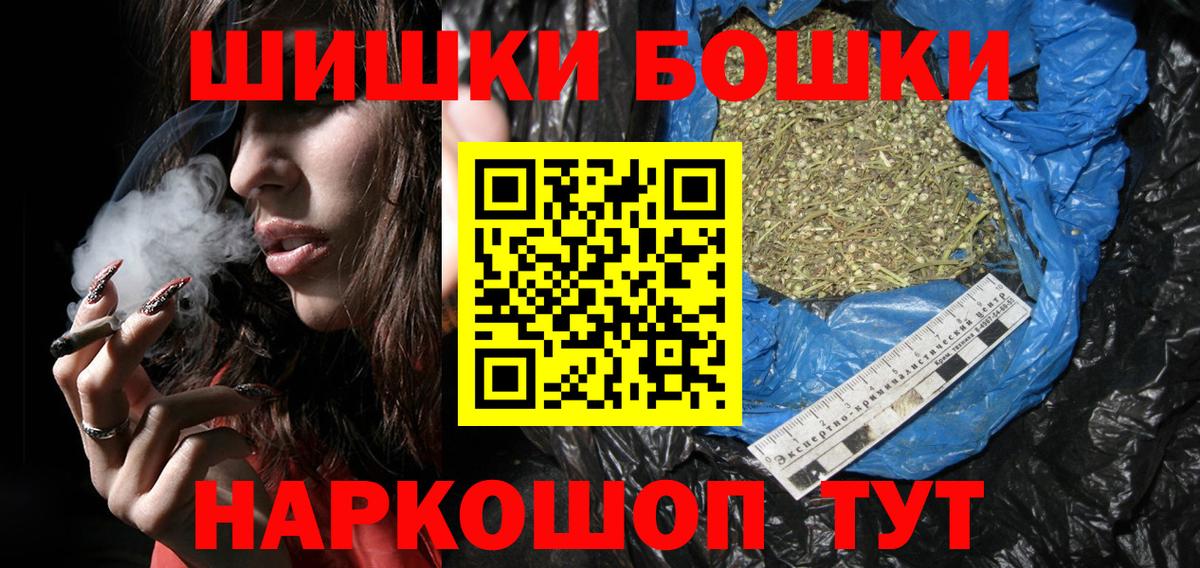 Амфетамин Пугачёв